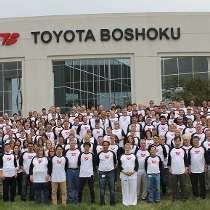 Working at Toyota Boshoku America: 507 Reviews .